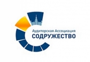 Северо-западное ТО СРО ААС проведет круглый стол 27 ноября.